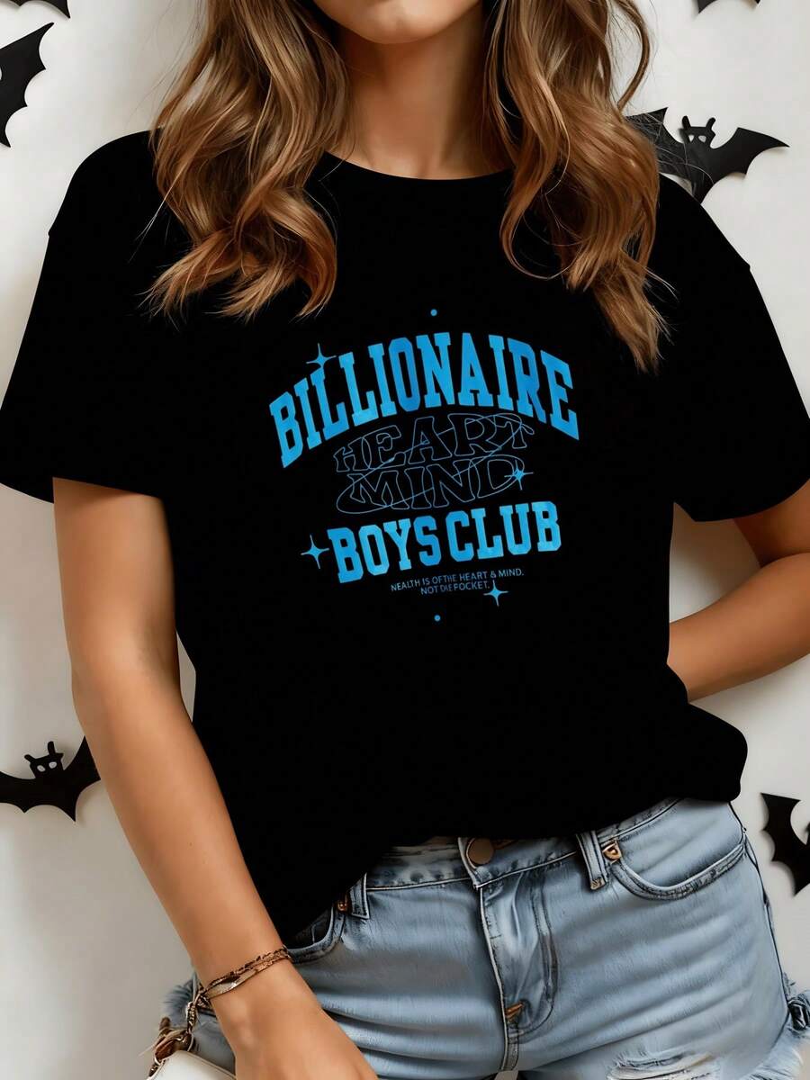 Text Highlighting An Inspiring Message About The Richness Of The Heart And Mind With Modern Blue Lettering And Bright Details Conveying Positive Energy And Confidence. Comfortable White Casual Women's T-Shirt For Everyday Wear - 黑色 - 查看 1