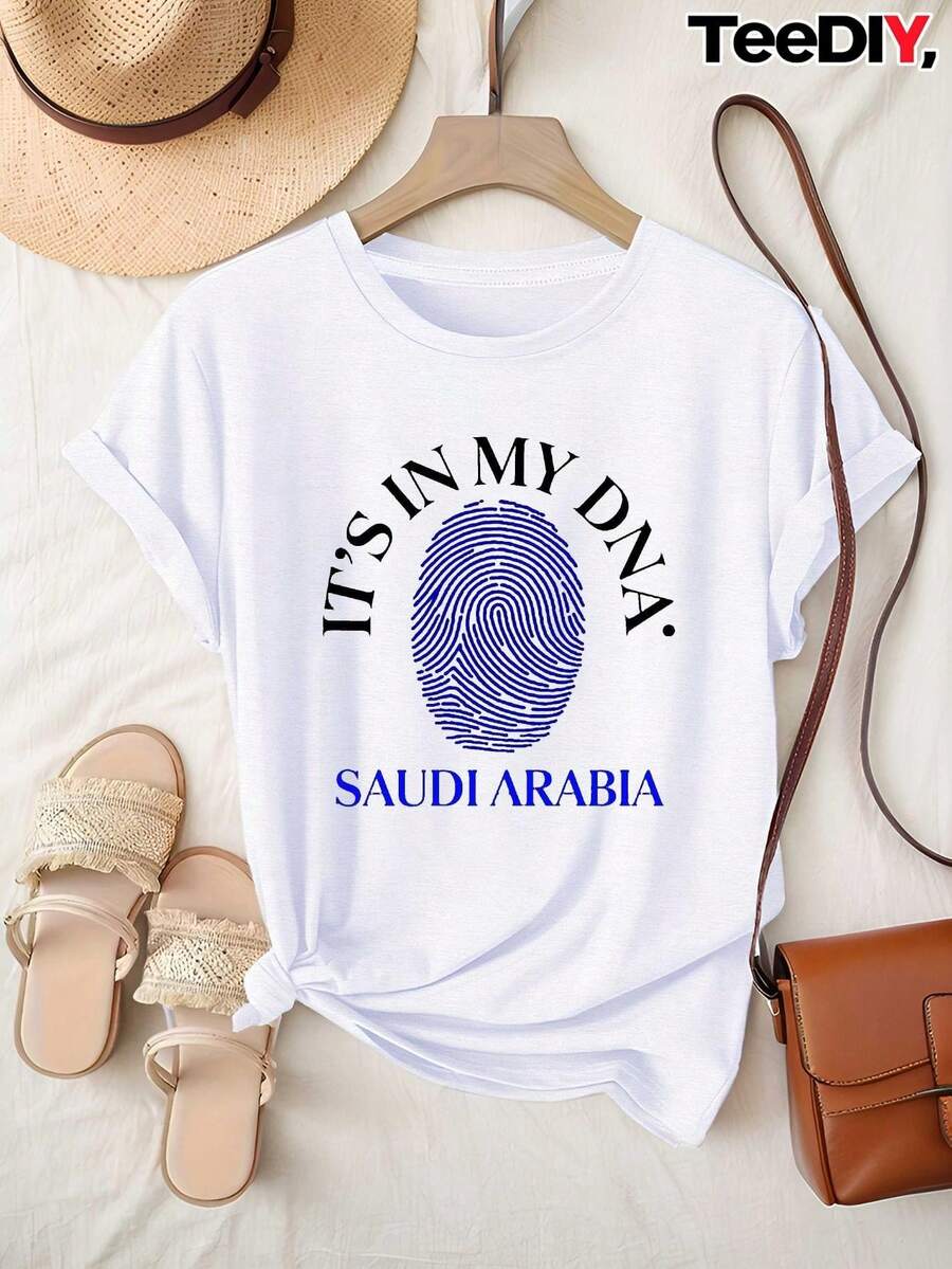 Camiseta Estampada para Mujer en Blanco con Diseño de Huella Digital Azul y Texto - Camiseta Casual de Manga Corta y Cuello Redondo, Corte Relajado para Todas las Estaciones, Perfecta para Uso Diario y Atuendos de Vacaciones (Lavable aáquina). - Blanco - Ver 1