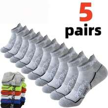 1/5/6/10 Pairs Men Mesh Athletic Ankle Socks, Soft Letter Print Short Socks, All Seasons Sports Running Basketball Socks For Home Outdoor Daily Use - Multicolor - View 11