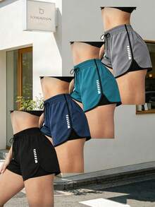 Minimalist Sports Shorts, Four Daily Neutral Tones. Fashionable Side Design, Versatile And Practical, Giving A Fresh And Energetic Feeling. - Multicolor - View 2