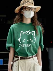 Women's Short Sleeve T-Shirt - Dark Green - View 1