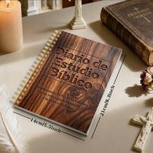 1 Stück A5 Notizbuch, Spanisch Bibel Studien Journal - Tief braune Holzmaserung eingravierter Text Spiralbindung Notizblock, geeignet für Bibelstudium, Glaubensreflexion, tägliche Andacht - A5 - Übersicht 2