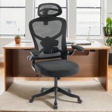 Ergonomic Computer Chair, Adjustable Desk Chair, Thickened Cushion Chair, Suitable For Offices And Entertainment - Black - View 2