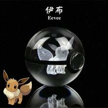 寶可夢系列水晶球、水晶球、3D雕刻水晶、水晶球、超夢、噴火龍、伊布、人造水晶、寶可球雕像、寶可夢寶可球、生日禮物、收藏級水晶模型、節日禮物、超酷收藏品 - 圓形 - 查看 7