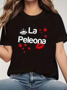 Ms. Soft Spain La Peleona T-Shirt With Champion And Star Print | Casual Short-Sleeved T-Shirt With Round Neck And Red Lips Print - Soft Medium-Stretch Fabric, Suitable For Parties And Casual Wear - T-Shirt With Spanish Phrase (Not See-Through) New Summer T-Shirt For Women, Casual And Comfortable With Round Neck. - 黑色 - 查看 6