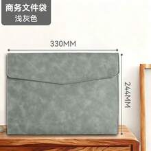 1个A4皮革文件袋，文件袋文件夹办公文具收纳袋，皮革质感，高品质防水文件袋，适用于学生文具用品，返校必备 - 單件 - 查看 16