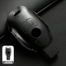 Bao da đựng chìa khóa điều khiển từ xa cho xe hơi W204 W205 W212 W463 W176 A B C E R Class GLS GLA GLK GLC CLS CLA AMG - Loại A - Xem 5