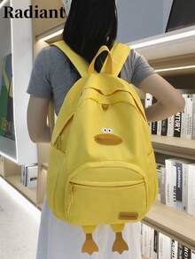2026 New High-Value Simple Large Capacity Backpack For Students, Suitable For Middle School - Yellow - View 3