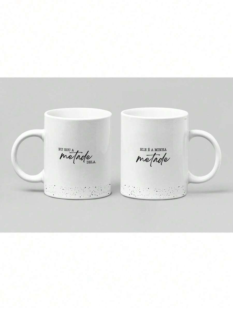 Personalized Valentine's Day Mug - Kitchen Decoration - Porcelain 325 Ml - Half Of It - View 1
