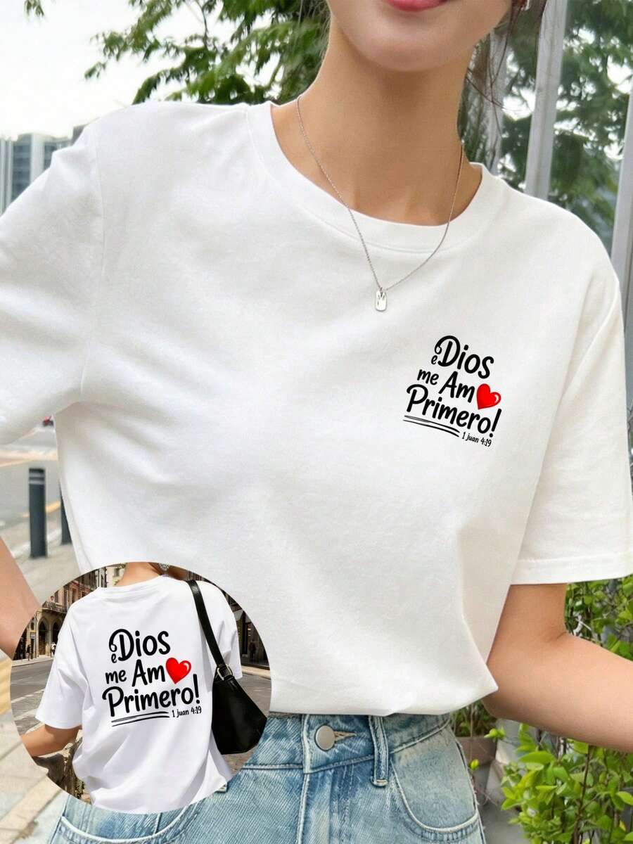 Women's Casual T-Shirt, Round Neck Style, Y2K, With Simple And Elegant Christian Text And Heart Print On The Front And Back Chest, Short Sleeves, Comfortable Fabric, Suitable For All Seasons, Machine Washable, Available In Five Sizes S-2XL, Various Colors, Style - 白色的 - 查看 1