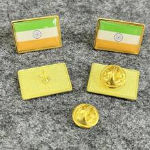 5枚金属和树脂材质的世界各国国旗徽章，包括国旗形状和金属奖章徽章，适合庆祝活动和日常装饰。 - 彩色 - 查看 57