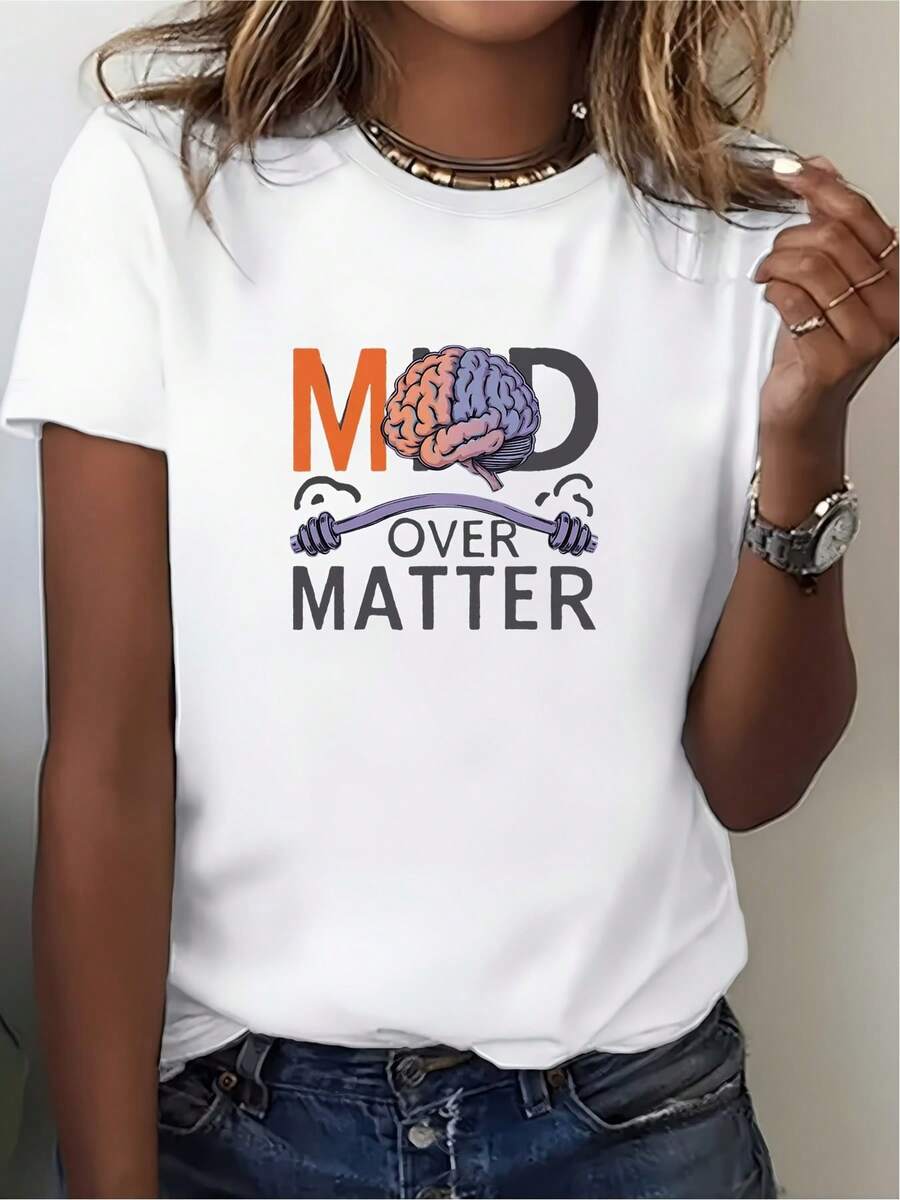 Heart Conquers Matter T-Shirt - 180g Crew Neck T-Shirt, Suitable For Family Gatherings And Office Events. | Great Gift Ideas For Mental Health Awareness Month | Comfortable And Stylish Printed T-Shirt - Unisex Urban Vintage Style, Cotton, Short Sleeves, And Crew Neck. - 白色 - 查看 1