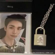 Style Silver Padlock Necklace With Custom Engraving, STAY Fan Merchandise, Custom Punk Style Accessory, Clavicle Chain. - Frosted Necklace - View 2