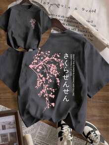 3 piezas Camisetas de manga corta con estampado floral de Sakura de Tokio.Nuevas blusas casuales holgadas y versátiles de cuello redondo con diseño minimalista y lindo para mujer, adecuadas para uso diario y vacaciones.Apropiadas para el Día de San Valentín, el regreso a clases, el Día del Maestro y otras festividades.Verano - Multicolor - Ver 9