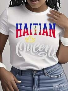 Vibrant Graphic Design T-Shirt, Haitian Queen Design, Comfortable Cotton, Perfect For Women, Excellent Gift Idea, Unisex Vintage Urban Style T-Shirt, Loose Fit, Short Sleeve, Crew Neck, 100% Pure Cotton - 白色 - 查看 1