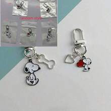 SNOOPY 1个可爱卡通金属钥匙扣，精致情侣礼物，背包挂件，新年/情人节/复活节礼物【款式随机】 - 彩色 - 查看 6