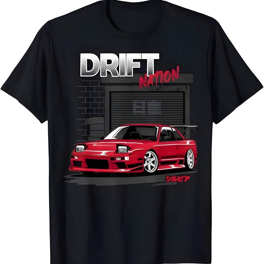 Silvia s13 200SX amante coche deportivo camiseta - Negro - Ver 1