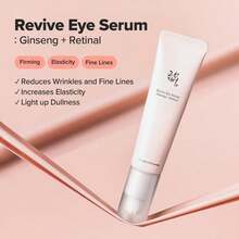 Soothing Plant Extract Eye Gel With Retinol Eye Cream Stick, Dark Circle Reduction Brightening Hydration Formula, Lighten Dark Circles Under Eye Bags, Tighten Eye Bags Deeply Moisturize Skin Around Eyes, Mild Texture Light Cream, Retinol Moisturizing Brightening Firming Skin, Keep Skin Firm For Youthful Eyes, Summer Eye Care, Perfect For Wedding Vacation Beach Travel Essentials Easter Gifts - Retinol - 查看 7