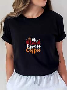 Under The Radar Mi Tipo de Sangre Es Café Camiseta Casual de 180g para Mujer, Camiseta Cómoda para Reuniones Familiares de Verano e Ideas de Regalo - Camiseta Unisex de Algodón Suelto de Manga Corta y Cuello Redondo Estilo Vintage Urbano - Negro - Ver 1