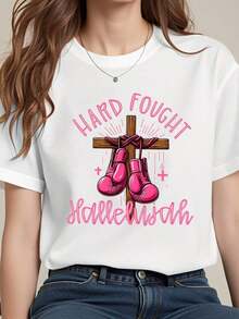 Women's T-Shirt With A Graphic Print Of A Cross And Pink Boxing Gloves, Casual Loose Fit, Faith-Inspired Fashion Statement, Everyday Wear, Church Attire, Spiritual Motif, Christian Theme, Relatable Message For Believers. - 白色 - 查看 1