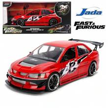 Simba Universal JADA 1:32 Scale "Fast & Furious" Collectible Alloy Diecast Car Models, Mitsubishi, Buick, Classic Car Replicas - Multicolor - View 27