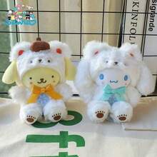 SANRIO 1个可爱的三丽鸥卡通人物毛绒玩具，包括美乐蒂、酷洛米、肉桂狗、布丁狗和宝可梦，柔软填充抱枕，儿童礼物，包包装饰，汽车挂饰，节日礼物 - 彩色 - 查看 4