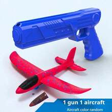 1pc Outdoor Interactive Foam Glider Launcher, Jet Plane Accessories, Airplane Toy - Multicolor - View 8