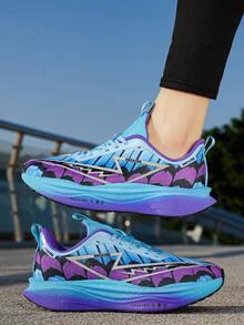Men's Running Shoes, Lightweight & Fashionable Versatile Running Shoes, Professional Marathon Full-Length Carbon Plate Racing Shoes, Shock-Absorbing & Rebound Sports Shoes, Training Shoes, Suitable For Outdoor Sports And Casual Fitness, Unisex, All Seasons - Purple Moon - View 12