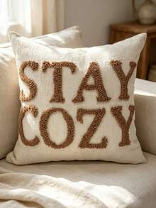 1pc Minimalist Bohemian Style Textured Pillow Case, 45*45cm, Home Sofa Decorative Cushion Cover, Apartment Pillowcase, Bedding Accessory - Khaki - View 1
