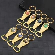 3件套多功能开瓶器钥匙扣，金属吊坠开瓶器，啤酒开瓶器配件，创意礼品，便携式啤酒开瓶器，包包装饰 - 鑰匙扣 - 查看 6