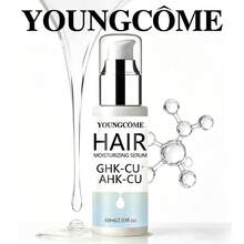 YOUNGCOME 护发保湿精华液 | 轻盈肽免洗护发素，专为干枯毛躁发质设计 | 日常亮泽柔顺护理 | 清爽不油腻的头皮及发丝护理 - 正裝 - 查看 6