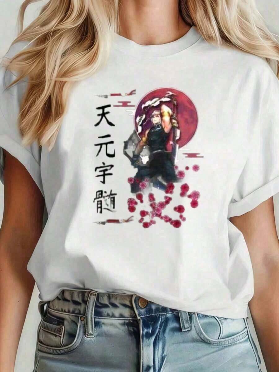 Under The Radar Anime Short Sleeve T-Shirt, Character Design With Red Moon And Japanese Text, Casual Women's Top, White Short Sleeve Shirt, Suitable For Parties, Sports, And Other Holiday Gifts. Ideal For Spring, Summer, And Autumn. - Unisex Cotton Loose-Fitting Short Sleeve Crew Neck Urban Vintage Style T-Shirt. - 白色 - 查看 1