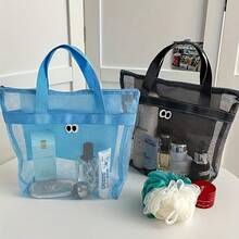 1pc Beach Toy Bag, Large Beach Tote Bag, Foldable Oversized Beach Bag For Collecting Toys, Shells, Clothes And Towels (Made Of Lightweight Mesh Fabric, Do Not Overload With Heavy Items, Not For Outdoor Backpack Or Shopping Use), Waterproof Beach Shower Tote, Travel Storage Bag Suitable For Vacation, Kids Beach Toys - Multicolor - View 2