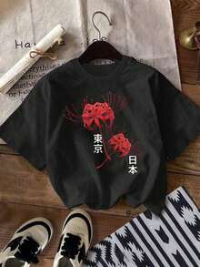 Nouvelle collection été 2026 : T-shirt femme style japonais, imprimé de lys araignée rouge et de fleurs rouges éclatantes. Col rond doux, idéal pour les fans d'anime et de mode japonaise. Parfait en toute saison, notamment au printemps. Design artistique, coupe confortable, manches courtes. Livraison gratuite, expédié sous 24 h. - Noir - Voir 2