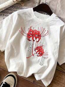 Nouvelle collection été 2026 : T-shirt femme style japonais, imprimé de lys araignée rouge et de fleurs rouges éclatantes. Col rond doux, idéal pour les fans d'anime et de mode japonaise. Parfait en toute saison, notamment au printemps. Design artistique, coupe confortable, manches courtes. Livraison gratuite, expédié sous 24 h. - Noir - Voir 10