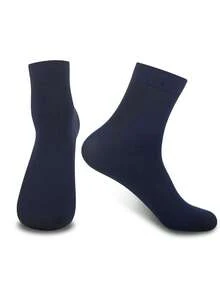 Calcetines de tripulación para hombres | Negocios & Uso diario | Calcetines de vestir versátiles | Nailon cómodo | Estilo combinable con todo - Multicolor - Ver 7