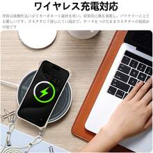 4角ストラップ シリコン スマホケース 指紋防止 耐衝撃 ショルダー ストラップ付き アイフォン 15 Pro/15 Pro Max 対応 - ホワイト - チェックする 4