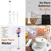 Milk Frothing Pitcher & Milk Frothers - 白色,無殼 - 查看 1