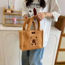 Bolsa de Mano de Peluche Capibara Accesorio Suave y Adorable Carteras Bolso de mujer Purses Bolso dorado Beach bags Hand bag Bag for women Bolso verano mujer - Marrón - Ver 6