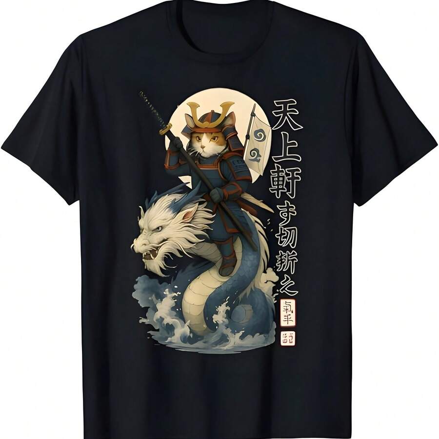 Samurai gato guerrero montar dragón del mar camiseta - Negro - Ver 1