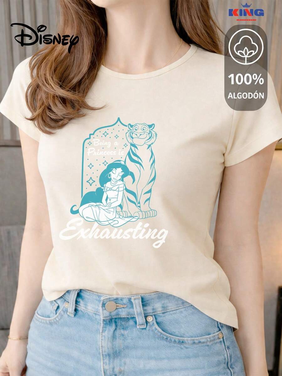 This 100% Cotton T-Shirt Is Of Excellent Quality, Guaranteeing Exceptional Softness To The Touch. It Features A Round Neck With A "Disney Jasmine Exhausting Princess" Print And Short Sleeves. - Beige - View 1