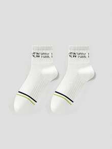 1/3/5 Pairs Men's Summer Breathable Ins Style Mid-Calf Socks, Spring/Autumn Anti-Odor Moisture-Wicking Short Crew Sports Socks - Multicolor - View 23