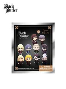 Crunchyroll 1個《黑執事》官方授權神秘盲袋3D角色鑰匙圈，PVC隨機動漫角色包飾，包含塞巴斯蒂安、夏爾、格雷爾、葬儀師、威廉、羅納德等，可收藏背包吊飾禮物 - 黑色 - 查看 6
