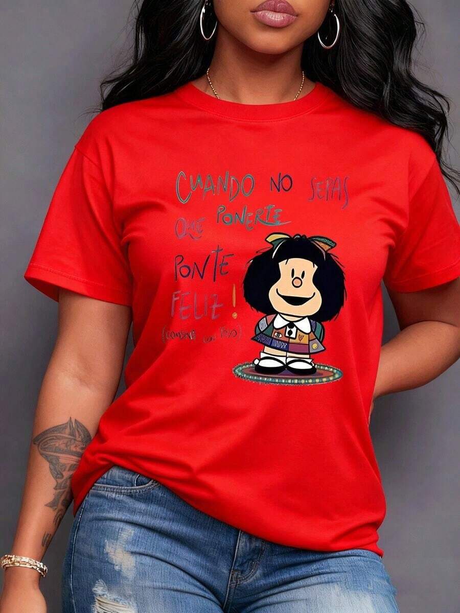 Smiling Mafalda In A Multicolored Patchwork Outfit And The Inspiring Message "When You Don't Know What To Wear, Wear Happiness" Evokes Joy And Optimism For Every Day. A Unique Piece That Radiates Happiness. Comfortable Women's T-Shirt, 100% Pure Cotton. - 紅色 - 查看 1