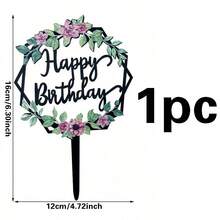 1pc Colorful Happy Birthday Cake Topper Decoration - Cake Insert - View 6