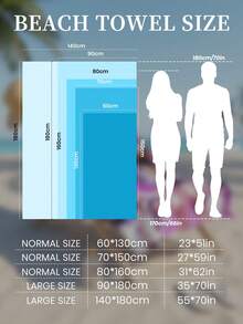 1件女孩團體風格印花沙灘巾，游泳巾，浴巾，超吸水浴室浴巾，適用於游泳、健身、瑜伽，輕便便攜，可選附收納袋或不附收納袋，推薦常規尺寸與大尺寸 - 彩色 - 查看 3