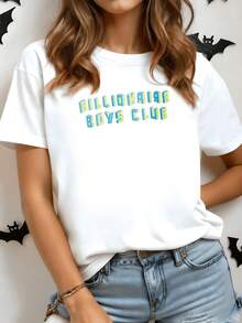 Colorful Typography With Three-Dimensional Letters That Evoke Youthful Energy, Optimism, And Group Spirit, Inspiring Confidence And Freshness. Comfortable Casual Women's T-Shirt For Everyday Wear. - 白色 - 查看 1