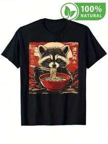 100% Algodón Premium 180g .¡Oferta Especial!Playera.Oferta Especial, ¡Cómpralo Ya!1 Pieza Camiseta Unisex Holgada 180g 100% Algodón Puro.Oferta Especial, ¡Cómpralo Ya!1 Pieza Camiseta Unisex Holgada 180g 100% Algodón PuroCamiseta exclusiva de mapache ramen en estilo vintage asiático para amantes de la moda urbana mexicana diseño único y divertido hecha con materiales de alta calidad ideal para destacar con estilo en cada ocasión 2023 atrévete a lucir lo mejor de la cultura pop japonesa Excelente Calidad y Precio, con  Excelente Calidad y Precio, con  Camiseta Streetwear Unisex Ideal para Conciertos y Regalo - Negro - Ver 1