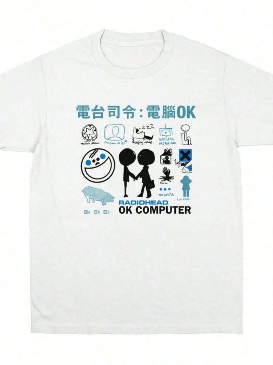 Camiseta de Radiohead, OK Computer, Banda de Rock Alternativo, Portishead, Massive Attack, Camiseta de Manga Corta Estampada para Mujer, Moda - Blanco - Ver 1