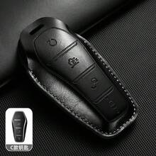 Bao da đựng chìa khóa xe hơi có móc khóa cho BYD Atto 3 EV Dolphin Song PRO Max Tang DM Yuan Dolphin E2 Qin PLUS - Loại A - Xem 4